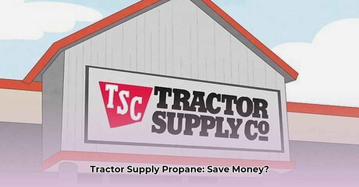 does-tractor-supply-refill-propane-tanks